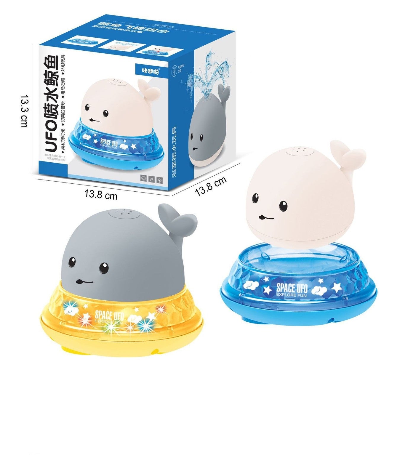 Baby Cute Cartoon Whale Floating Spraying Water Bath Toys With Light Music LED
